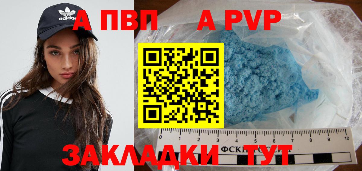 MDMA Сокол
