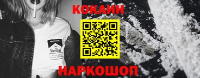 прущие грибы Белорецк