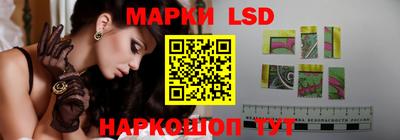 бутират Белореченск