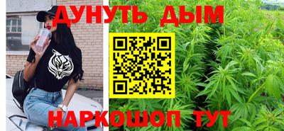 прущие грибы Белорецк