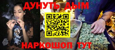 прущие грибы Белорецк