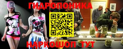 меф VHQ Брянск