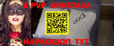 хмурый Братск