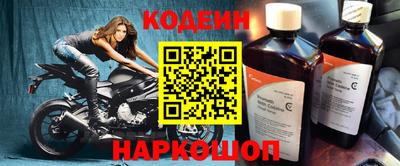 прущие грибы Белорецк