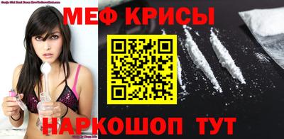 бутират Белореченск