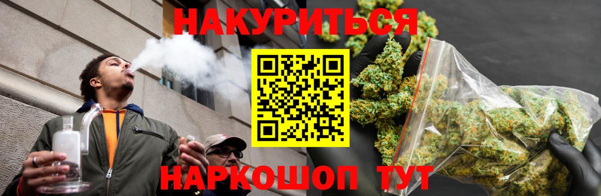 Конопля семена Сокол